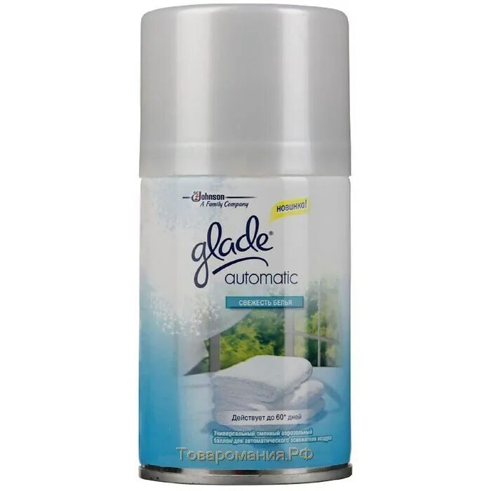 Glade сменный блок 269. Освежитель воздуха Glade Automatik 269 мл свежесть белья. Glade, освежитель воздуха свежесть белья Automatic основной блок, 269 мл. Глейд сменный баллон ароматы.