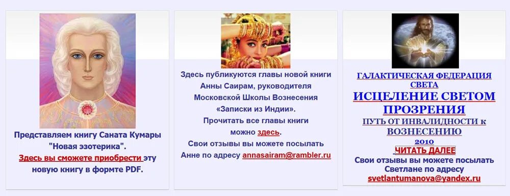 школа на силикате в котельниках. котельникова школа вознесения. котельники школы мигранты. москва котельники школа 1. котельникова школа вознесения.