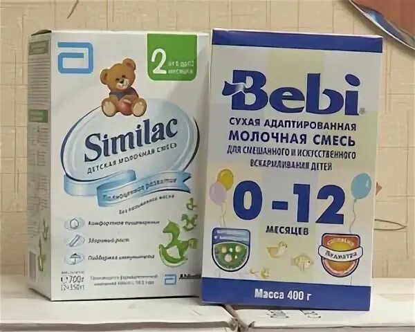 детское питание смесь 2010 года. молочные кухни башкортостан. детское питание с молочной кухни. лечебное питание для детей. питание детей в больнице.