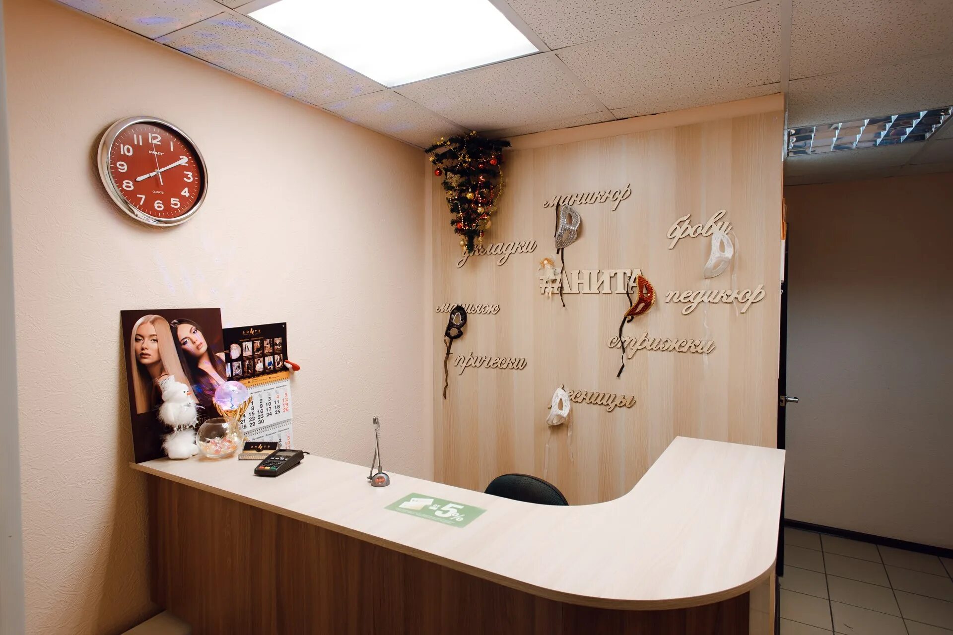 Площадь бабушкина 4. Октябрьская, д. Вологда работа парикмахерских. Вологда улица конева 18г. Вологда улица октябрьская 27.