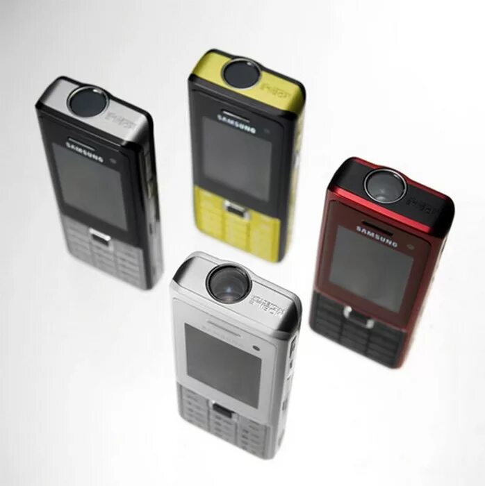 Zte nubia red magic 5g вентилятор. Телефоны со встроенным. Бронечехол для iphone se. Texet 540r. Samsung galaxy beam 4.