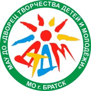Дворец творчества братск