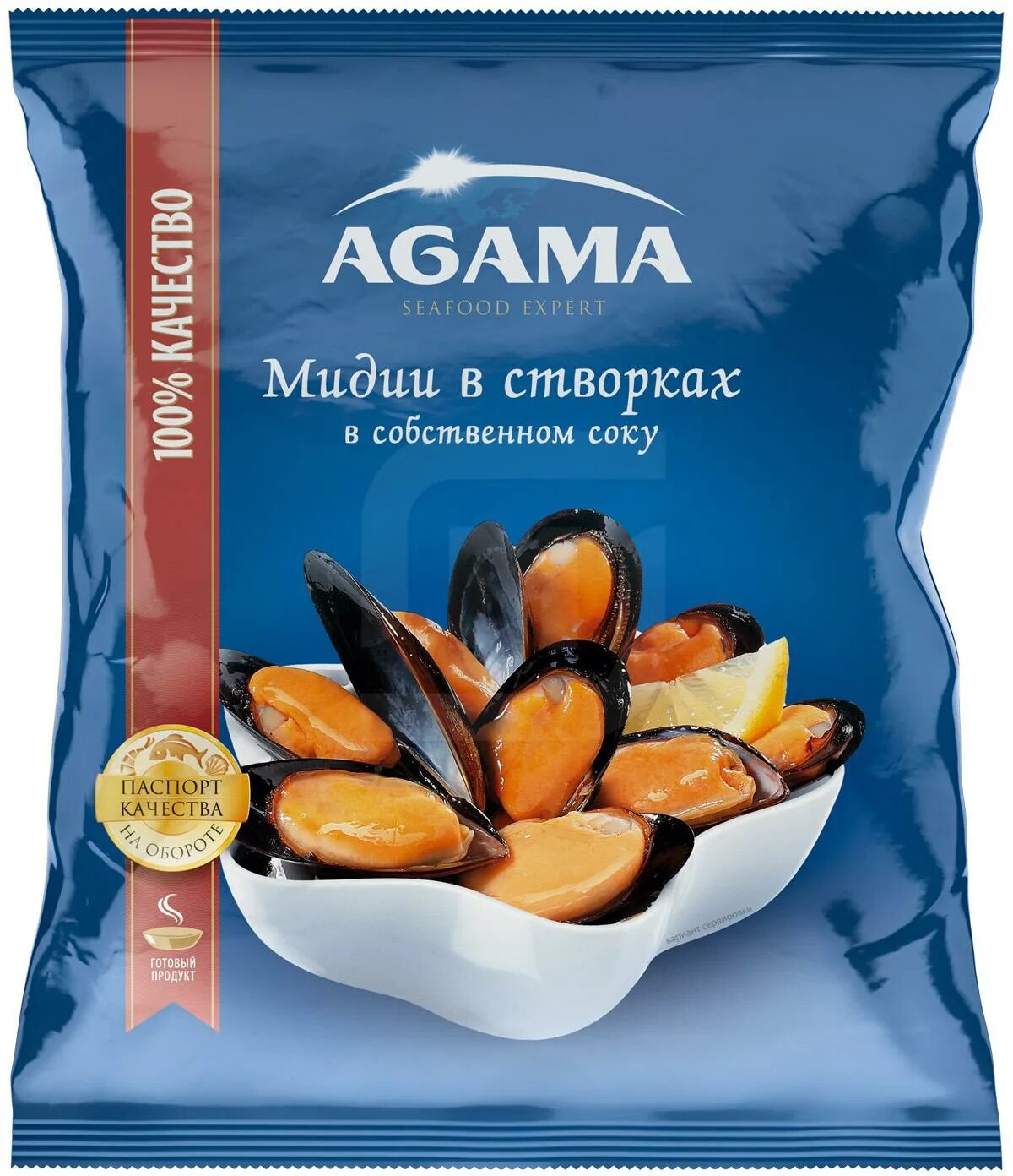 замороженные мидии в створках. замороженные мидии в створках. мидии в створках в собственном соку. миди агама в створках в м 450г в собственном соку. мидии vici приорити 1/2 раковин.