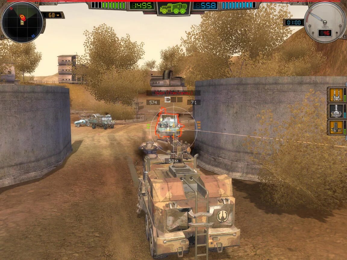 Игра едешь и стреляешь. Ex machina (игра). hard truck apocalypse ex machina. ex machina 2005. ex machina 2.