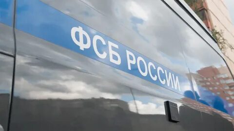 Обыск без санкции