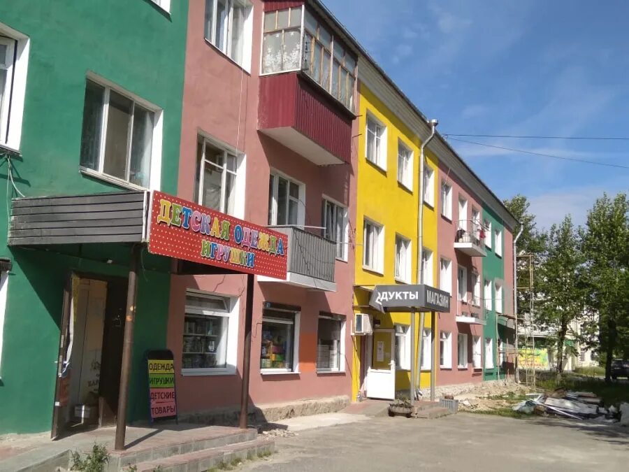 Озон среднеуральск. Улица калинина среднеуральск. Среднеуральск улица кирова 7. Подарочные коробки саратов наполнены. Озон среднеуральск.