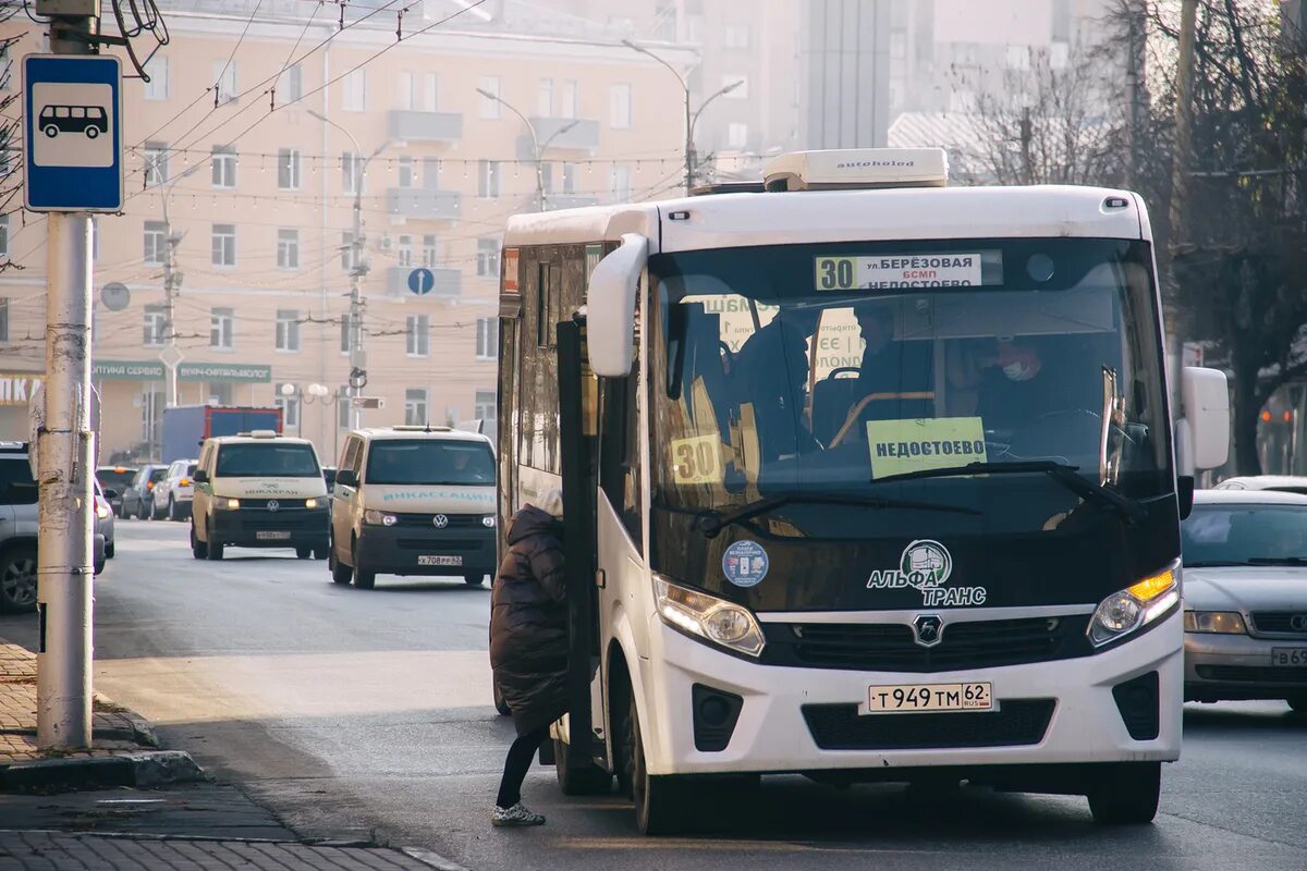 Автобус Рязань. Общественный транспорт Рязани. Автобус 66 Рязань. Микроавтобус автобус.