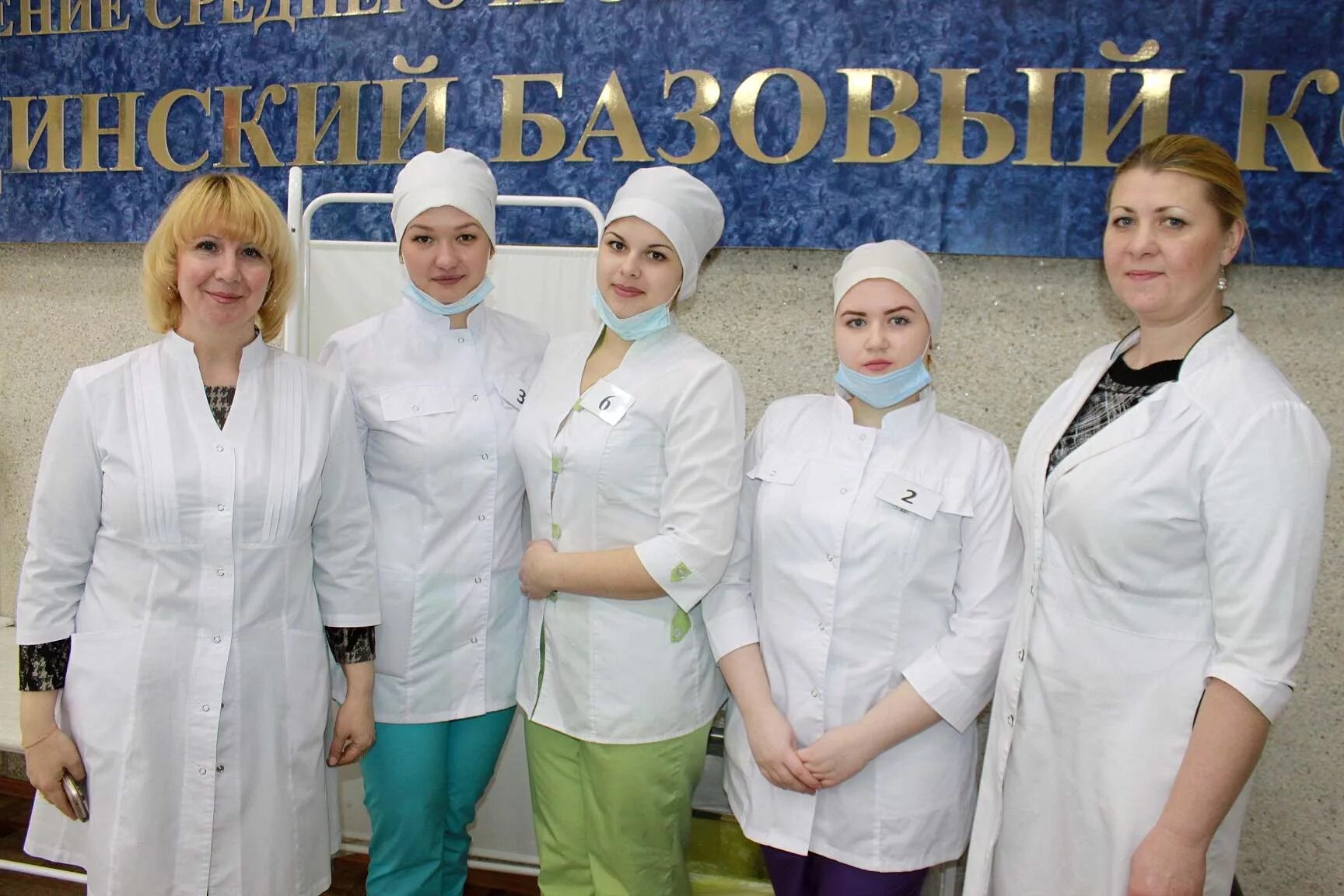 ильинская 20 мед колледж. директор медицинского колледжа новокуйбышевск. нижегородский медицинский колледж 2021 год. специализация фармация. бижукова нмбк.