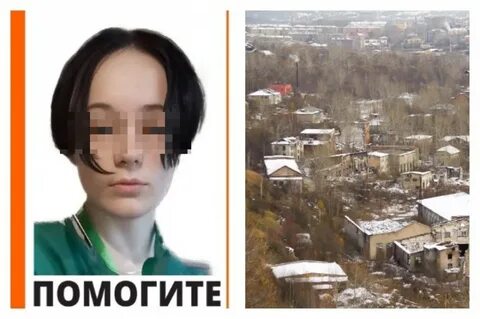 Нашли одного из мальчиков