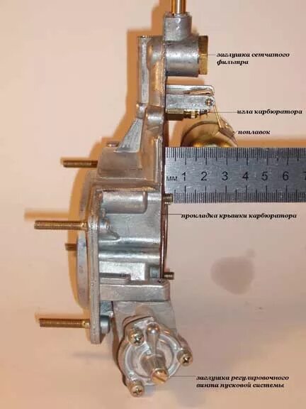 Карбюратор 2107 уровень. Уровень поплавка в карбюраторе на ВАЗ 2107. Уровень поплавка в карбюраторе ДААЗ 2107. Зазор поплавка ДААЗ 2107. Ход поплавка карбюратора ВАЗ 2107.