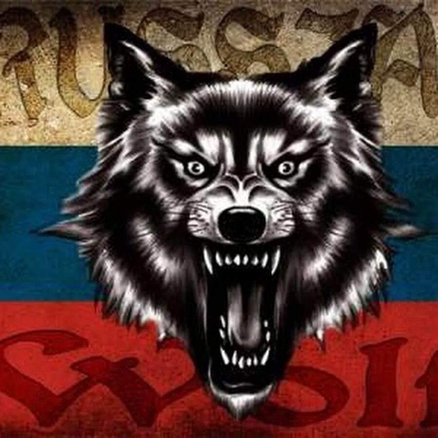 Фото на аву русский