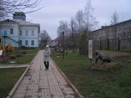 Погода в очере пермский край