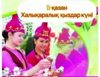 Матрешка анал