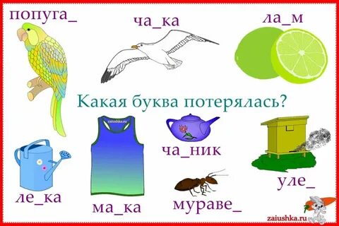 Звук й картинка