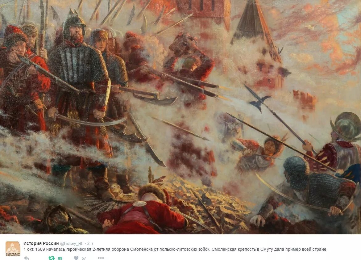 Города осажденные польскими войсками. Осада троице-сергиевой лавры поляками 1608-1610 карта. Города осажденные польскими войсками. Тульский кремль девлет гирей. Ливонская война карта 7 класс история.