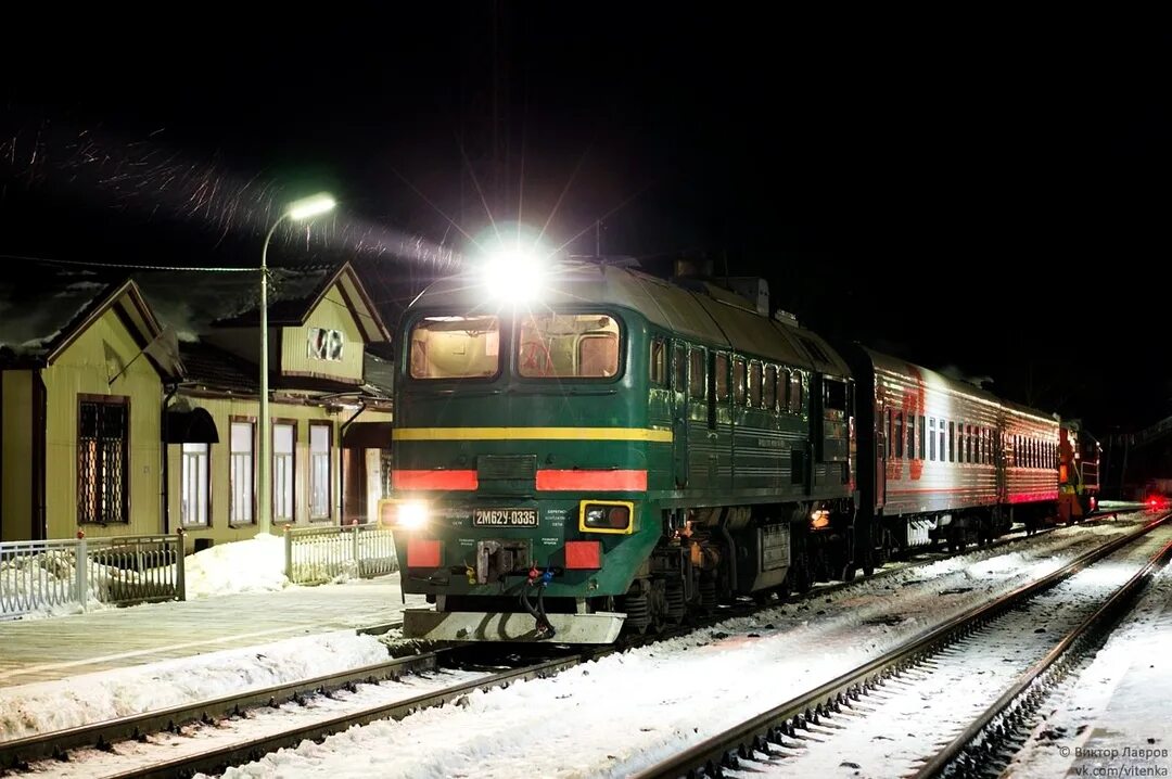Сонково рыбинск. Погода в сонково на месяц. Городское поселение посёлок сонково. Бежецк станция жд. Погода в сонково на месяц.