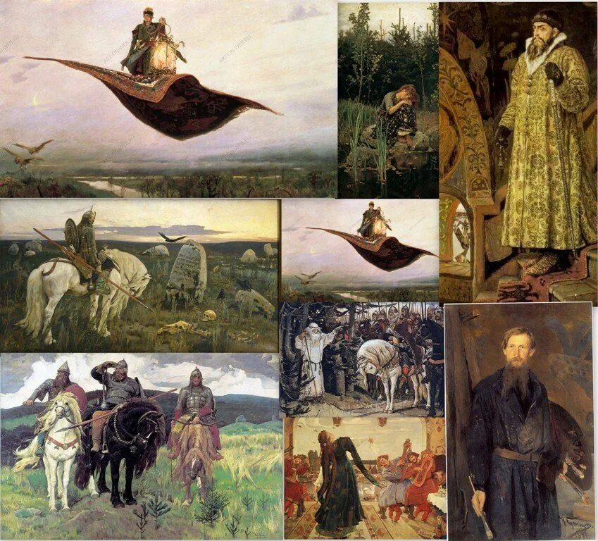 Много произведений среди них. Картины Виктора Михайловича Васнецова. Васнецов художник Третьяковская галерея.