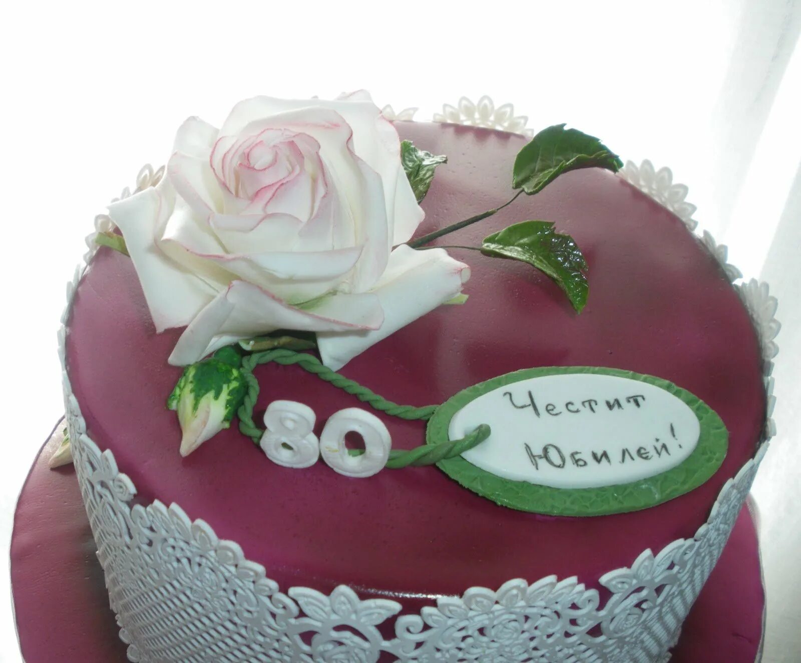 Торт маме 50. Торт для мамы. С днём рождения женщине тортик. Торт для мамы. Торт для мамы.