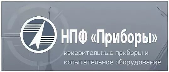 Нпо прибор кировоградская 1. Нпо прибор логотип. Научно производственное объединение прибор. Научно производственное объединение прибор. Нпо прибор.