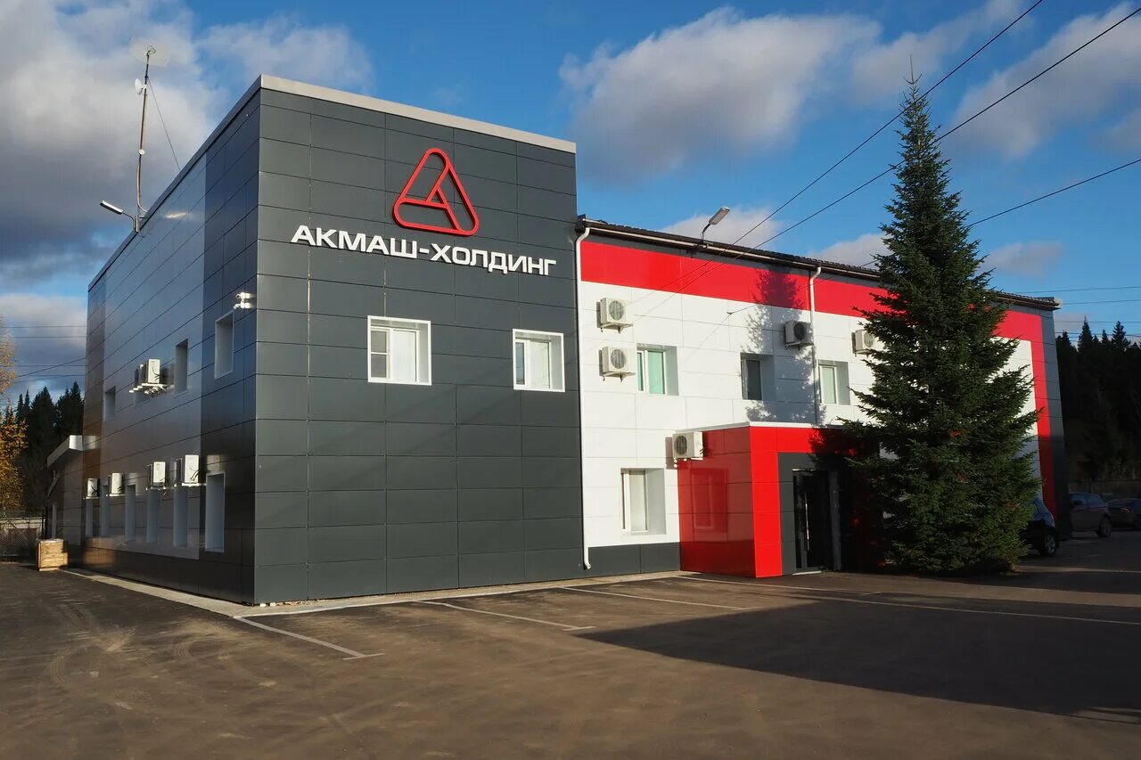 Бюро смэ киров. Улица тихая 1 киров. Ао кировский завод приводных цепей. Тихие улочки таганрога. Тихая киров.