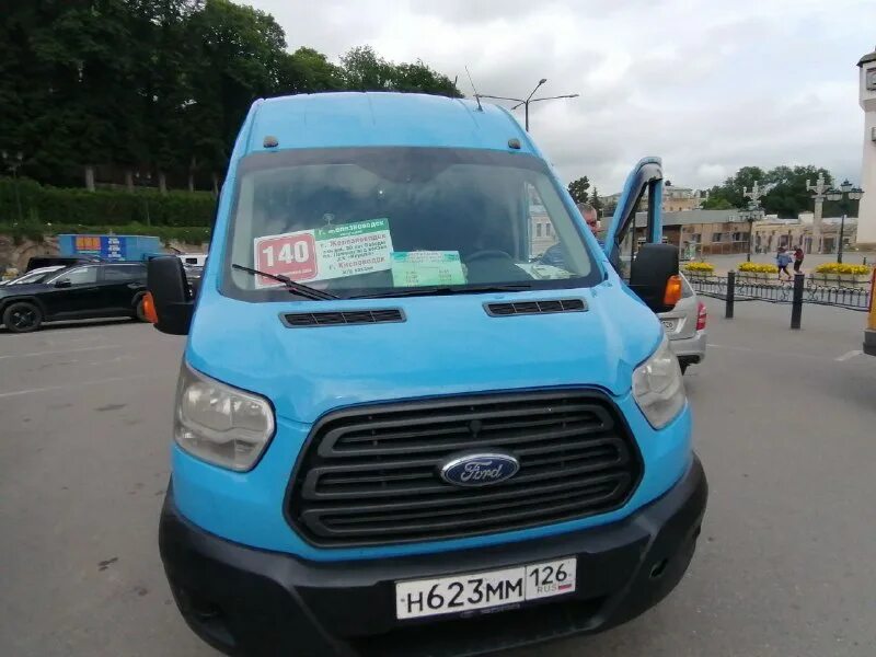 Маршруты маршруток армавир. Маршрутка 140 ярославль. 140 автобус. Школьные автобусы омской области. 140 маршрутка.