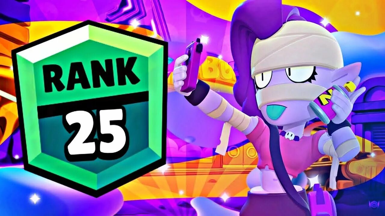 Гайд на эмз. Эмз brawl stars скины. Эмз на 20 ранге. 35 эмз в бравл старс. Гайд на эмз.