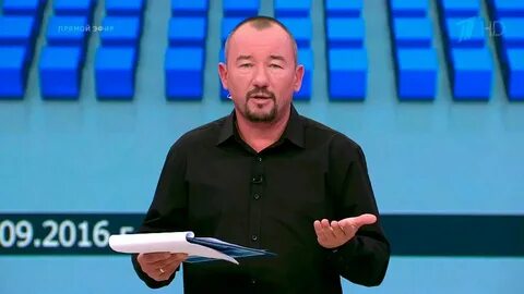 Личное время передача