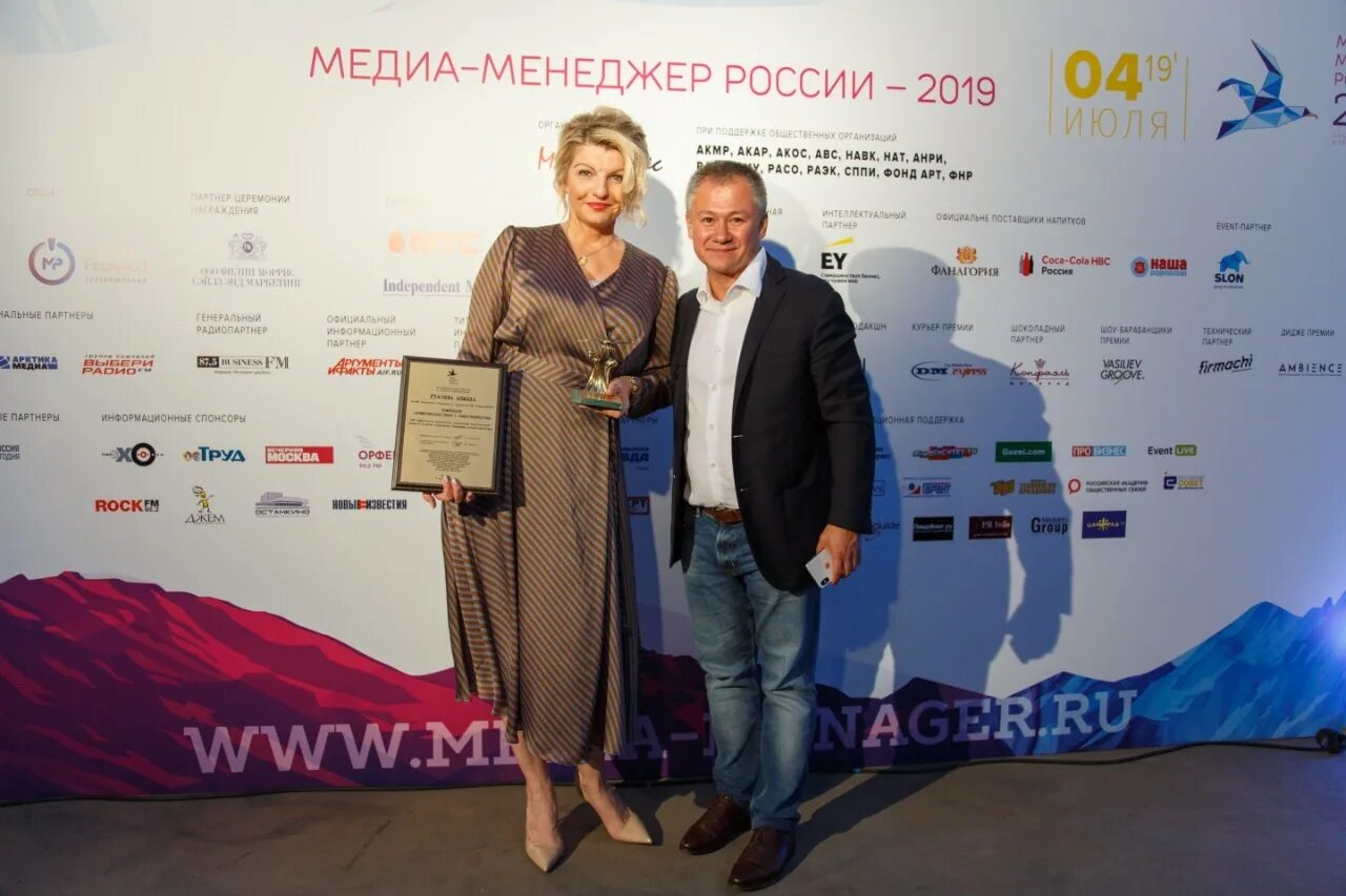 анжел грачев