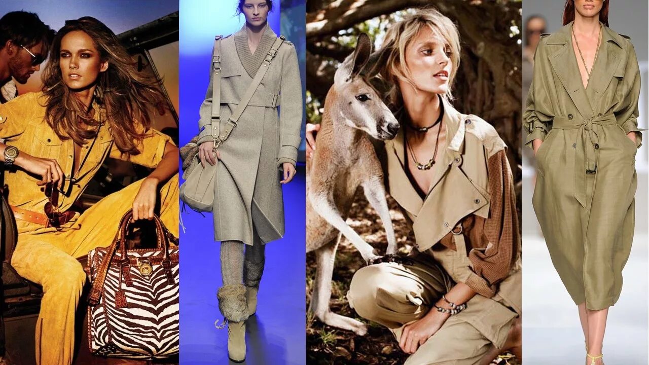 Гардероб архетипа искатель. Архетип искатель в одежде. Архетип искатель в одежде. Архетип искатель в одежде. Архетип искатель в одежде.