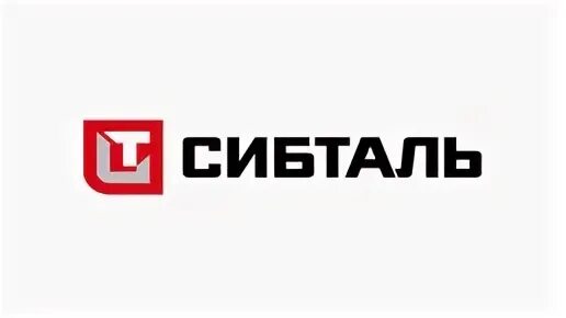 Сибталь электрическая
