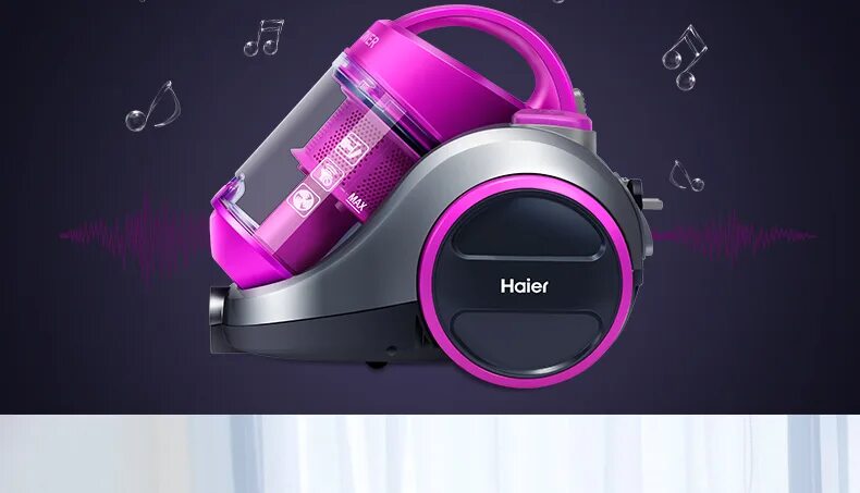 Пылесос haier 1202. Робот-пылесос haier hsr home. Робот пылесос хаер. Приложение хаер пылесос. Пылесос таб.