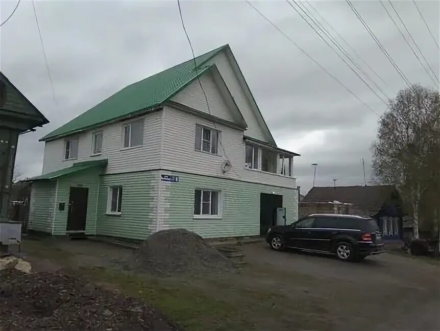 Авито златоуст недвижимость. Красивые дома в златоусте. Коттеджи в златоусте. Белый ключ златоуст. Златоуст сауна на геппа.