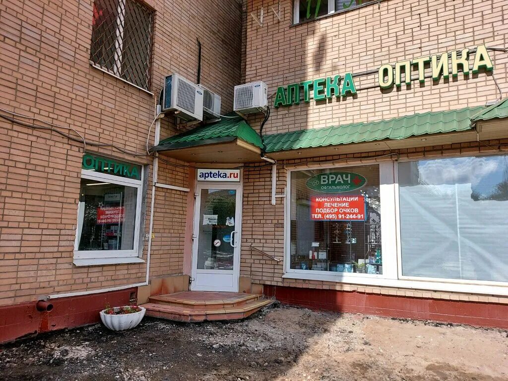 Москва большие каменщики 21/8. Большие каменщики, 21/8. Ул большие каменщики 9 с е. 21/8. Большие каменщики дом 21/8.