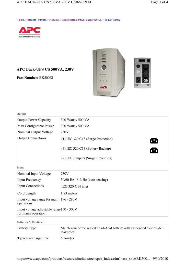 Apc back ups инструкция. Ups APC CS 500. APC back-ups be 850 ва схем. APC back ups CS 500 характеристики. ИБП АРС back-ups CS 500va.