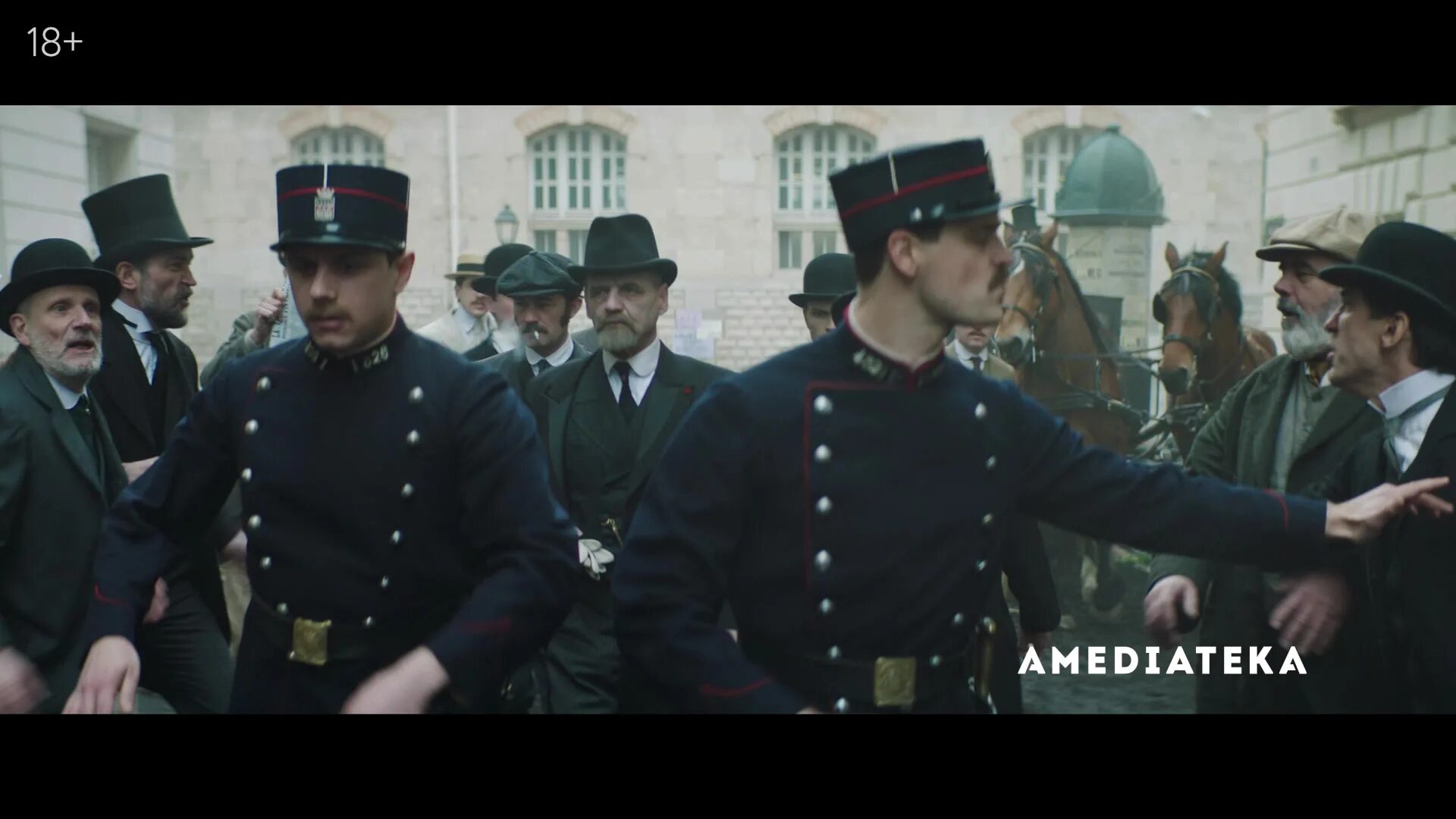 Парижская полиция 1900 (2021). Парижская полиция 1900 (2021). Парижская полиция 1900 / paris police 1900. Полиция 1900. Парижская полиция 1900 (2021).