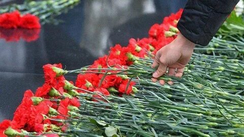 День траура перевод