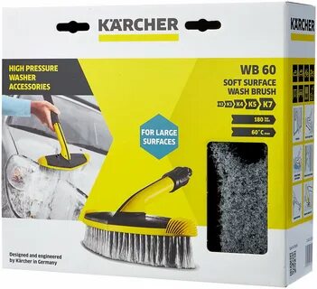 Щетка karcher
