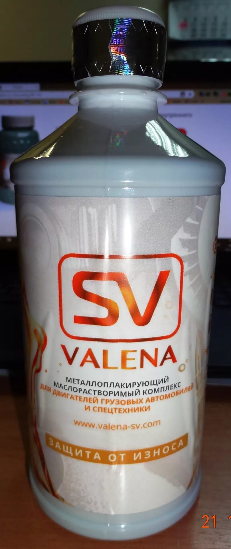 Valena-SV масло. Valena SV концентрат. SV Valena присадка. Valena присадка в масло.