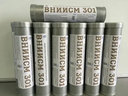 Смазочный материал 6