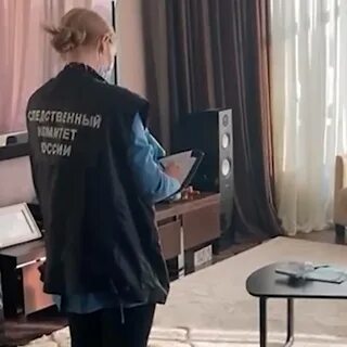 Семью банкира