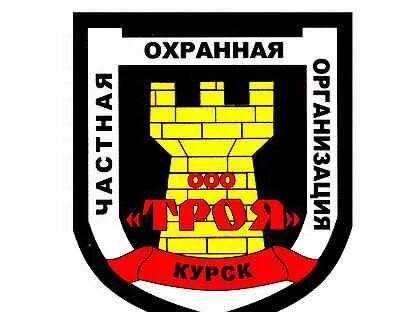 Курск вакансия сторожей