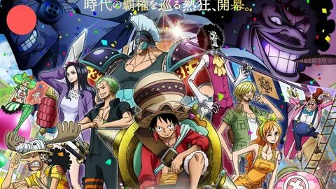 One piece sub