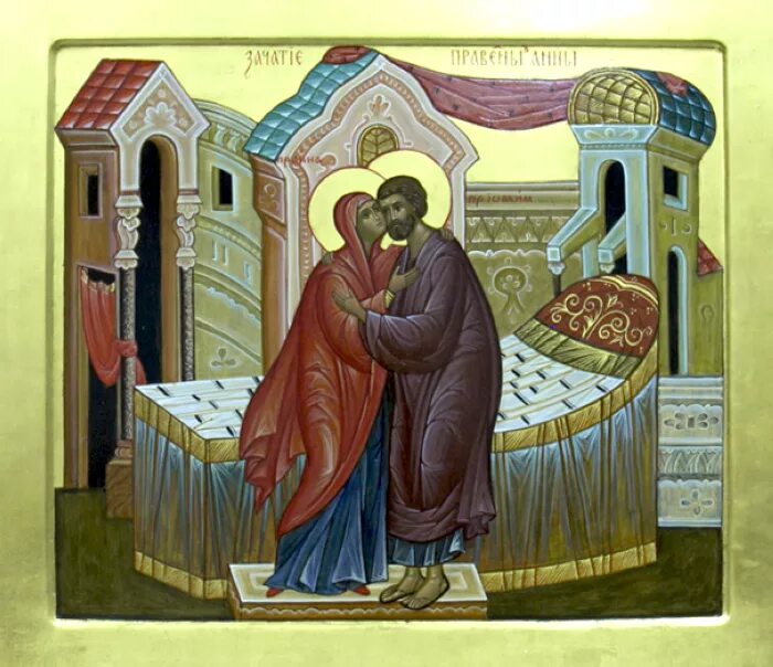 иоаким и анна молятся. икона иоакима и анны в зачатьевском монастыре. икона зачатия святой праведной анной пресвятой богородицы. храм зачатия богородицы. икона св иоакима и св анны.