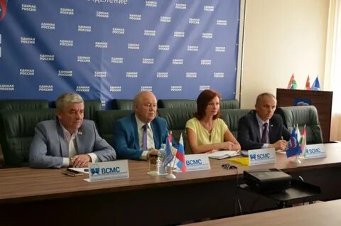 Калуга дума сайт