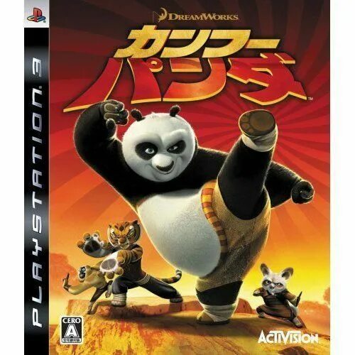 Kung fu panda ps3 обложка. Playstation 3 kung fu panda 2008. Kung fu panda 2 ps3. Kung fu panda ps3. Кунг фу панда на пс 3.