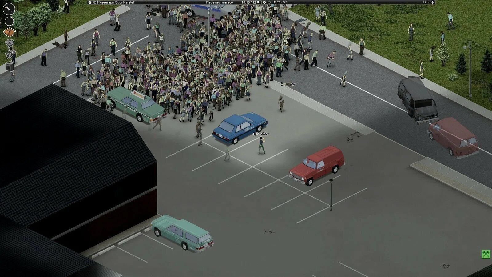 Project zomboid сервера. Проджект зомбоид машины. проджект зомбоид полиция. сервера проджект зомбоид. полицейская машина project zomboid.