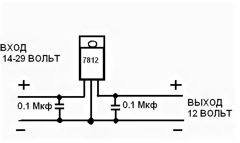 Стабилизатор напряжения 7812 схема включения. 7812 Стабилизатор схема включения регулируемый. Стабилизатор напряжения 5 12 вольт схема включения. Схема подключения стабилизатора напряжения 12в.