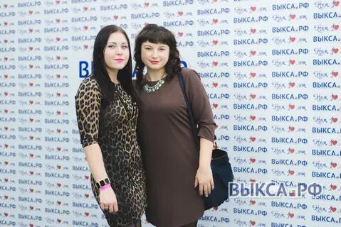 Выкса каталог