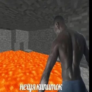 Нихуя какие