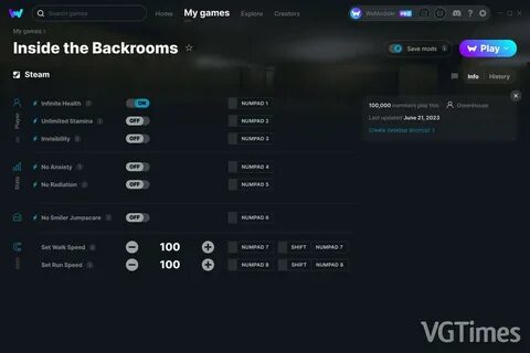 Чит backrooms